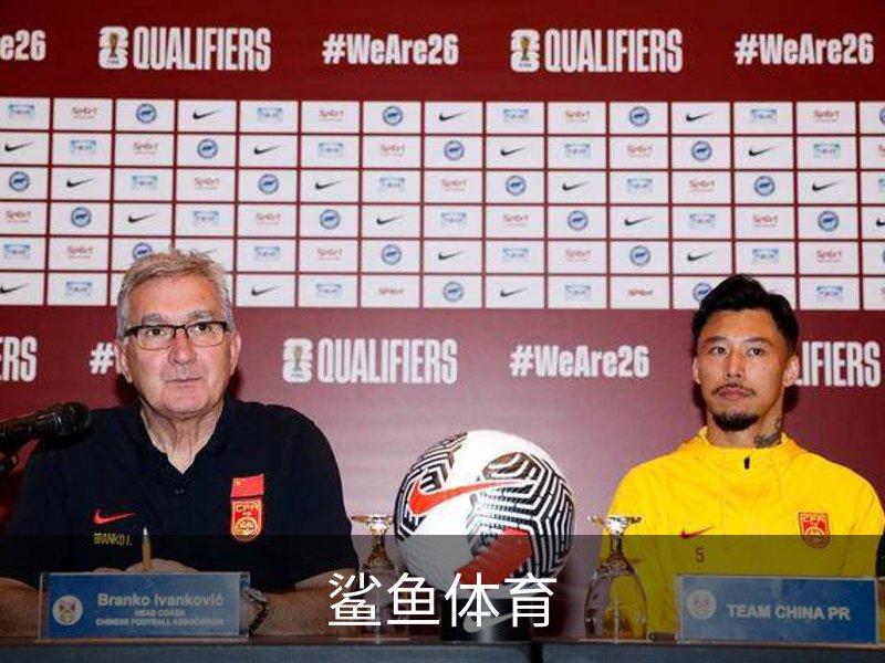 鲨鱼体育-鲨鱼NBA直播在线观看_鲨鱼NBA高清直播_鲨鱼NBA免费直播高清-鲨鱼体育直播_高清电影在线播放_影视大全电视剧在线播放